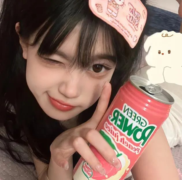 甜蜜的惊喜